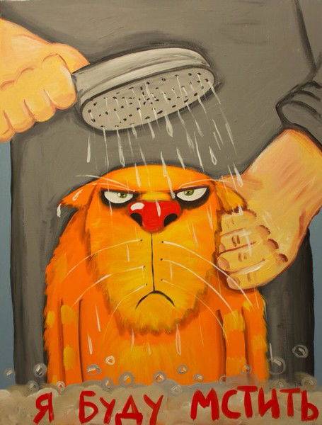 Нюша Хилкашвили