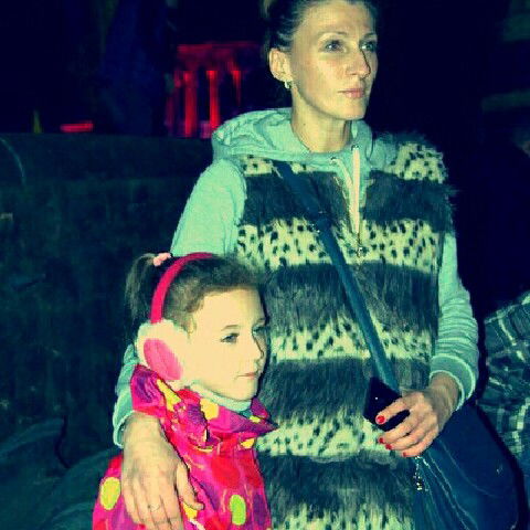 Евгения Рыскина