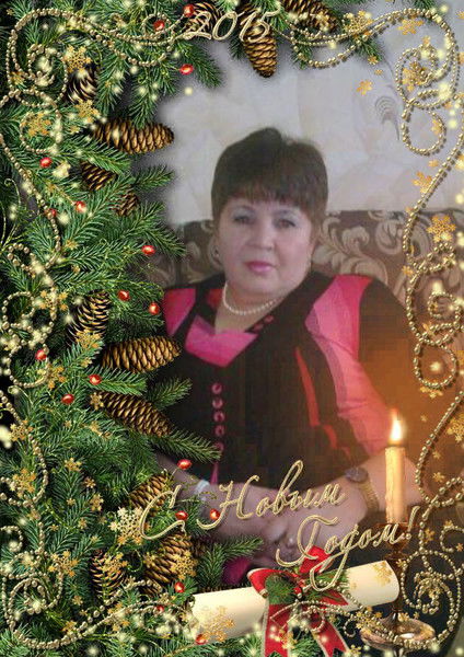 Раусия Табанаева