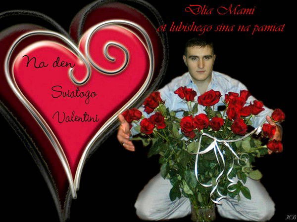 Витктор Карапиря