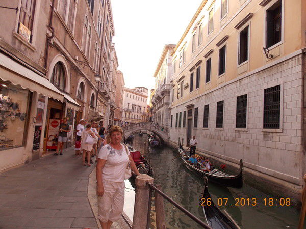 Светлана Смолина