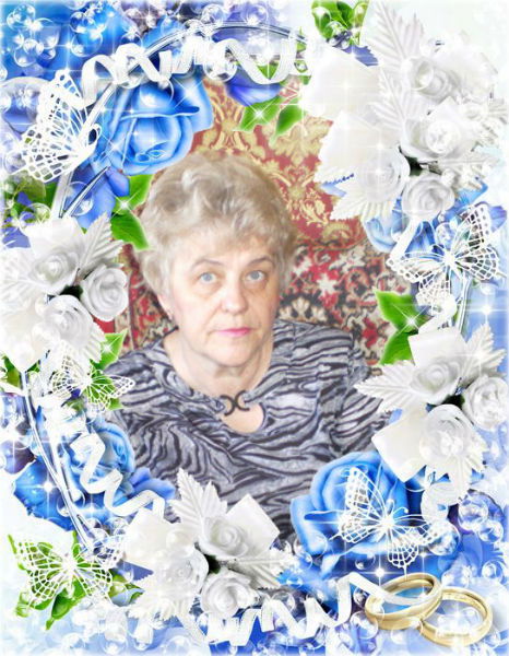 Валентина Андреева