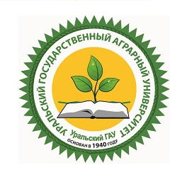 Отдел Организаци Приема Студентов