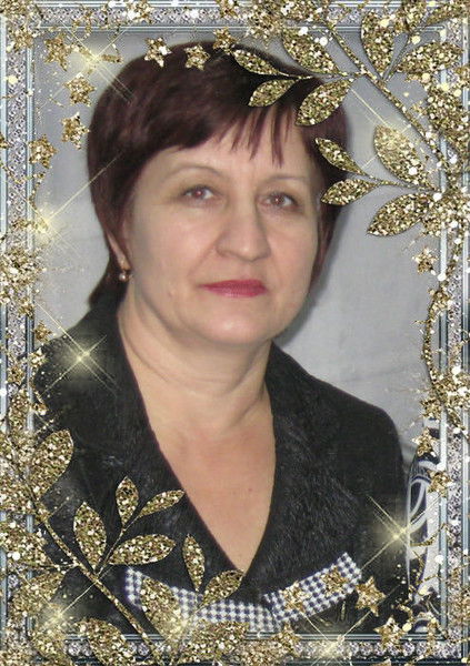 Галина Кулёмина