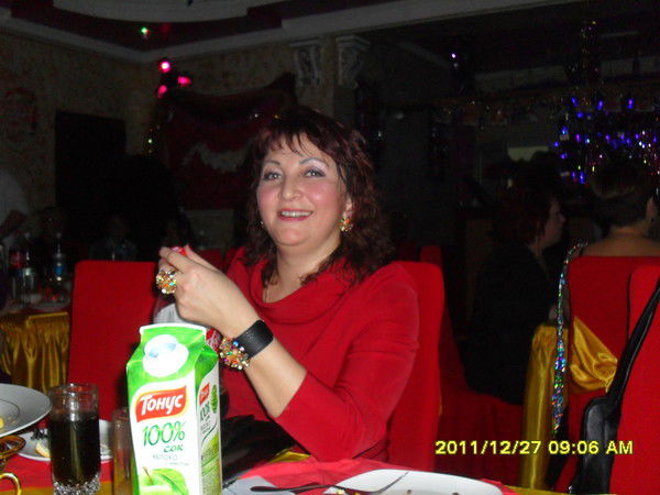 Айнур Акчина