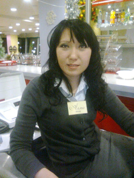 Алма Медеткалиева