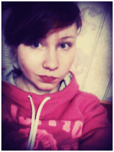 Елизавета Рахимова