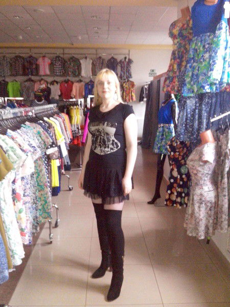 Буйлина Екатерина