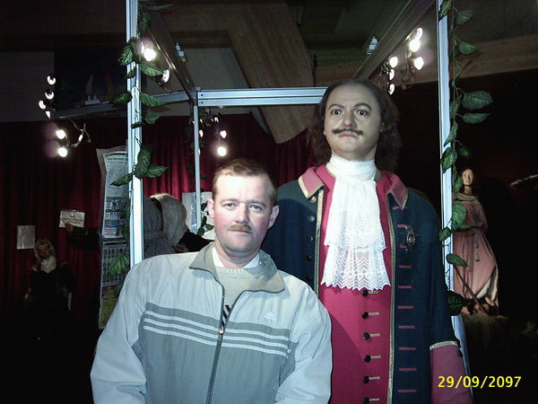 Сергей Давиденко