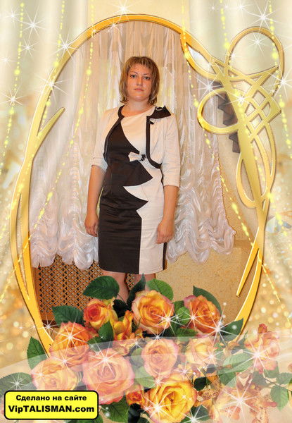 Людмила Грибенюк