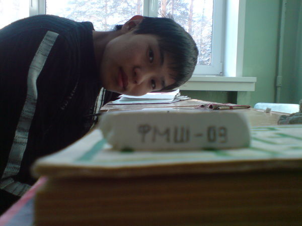 Аюша Дамбаев