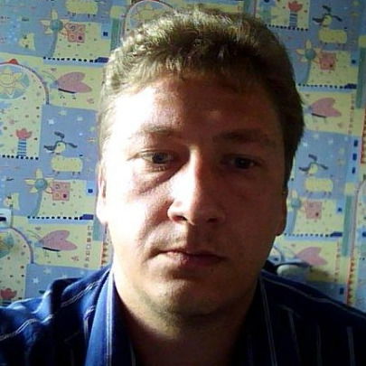 Горыныч Змей