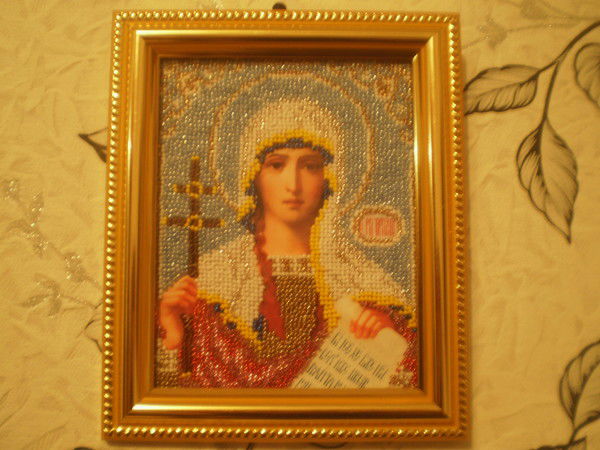 Татьяна Грицай