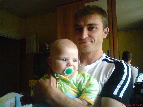 Макс Ситников