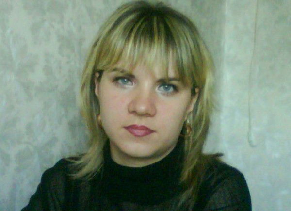 Юлия Герман