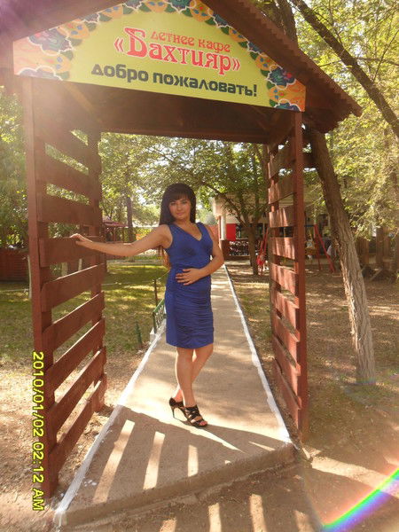 Анарочка Олеговна