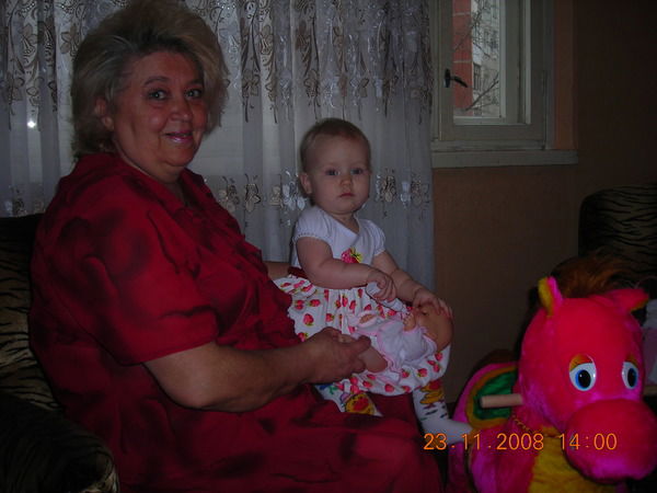 Надежда Анциперова