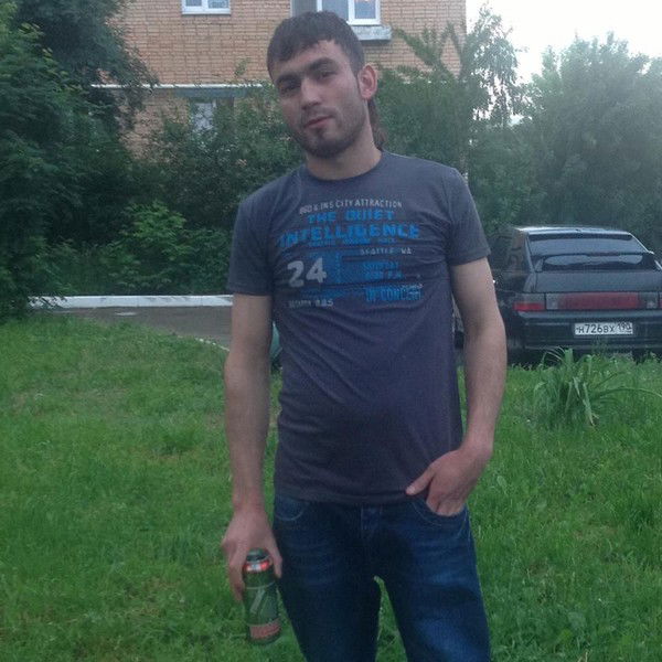 Халил Эрсой