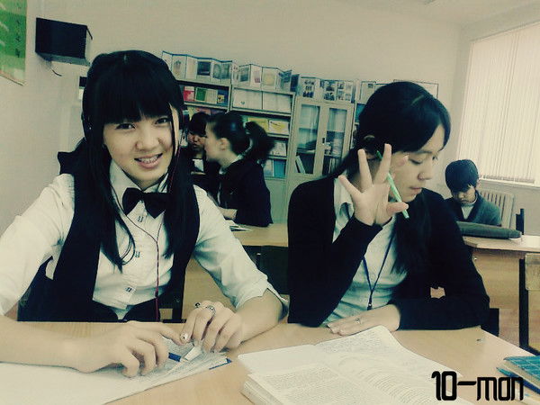 Араuлым.. Женuсовнаа..