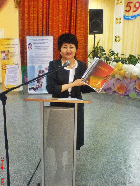 Лаззат Интыкбаева