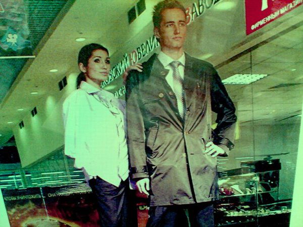 Артур Хайбуллов