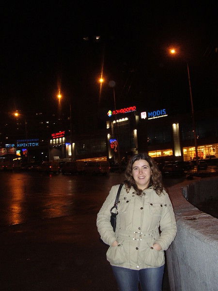 Ирина Ионова