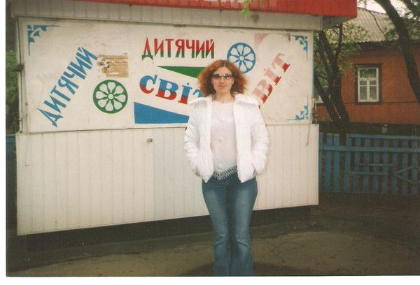 Екатерина Дидковская