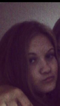 Екатерина Егорова