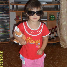 Оксана Могилевская