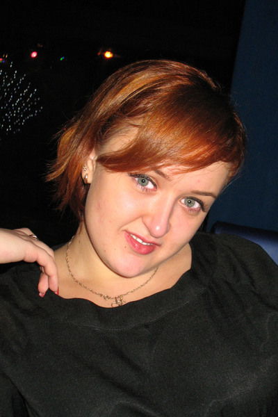 Александра Бондарчук