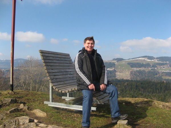 Джордж Смит