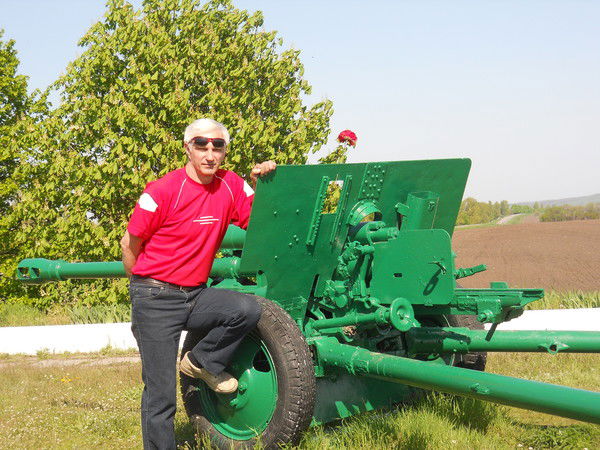 Александр Черненко