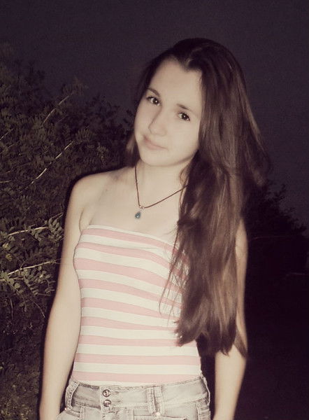 Карина Тесленко