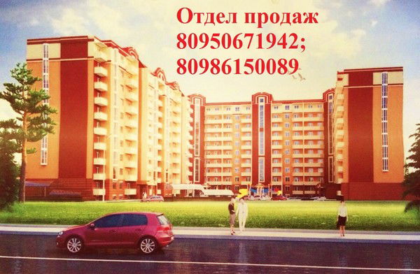 Акрополь Груп