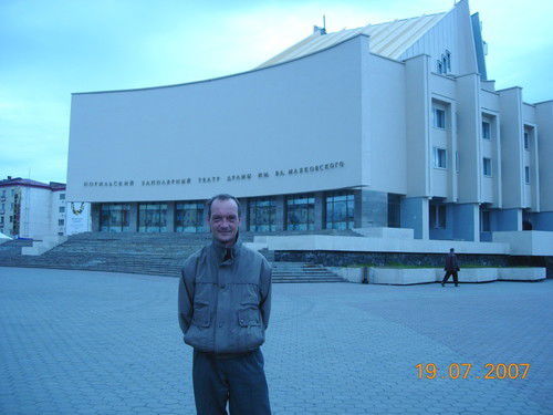 Александр Нагарев