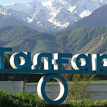 Азамат Кабаев