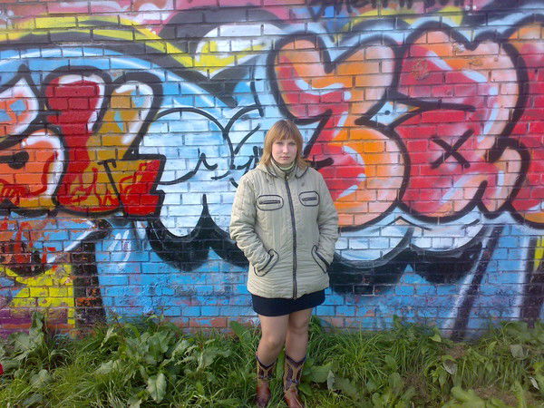 Мария Горобец