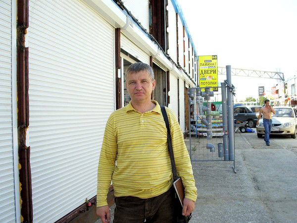 Валерий Протасеня