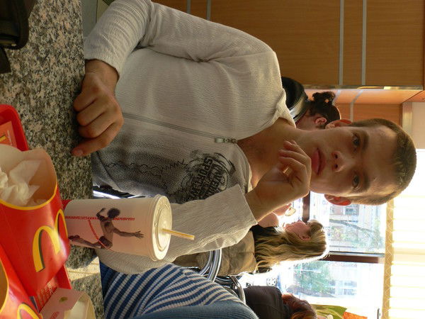 Арюшкин Александр