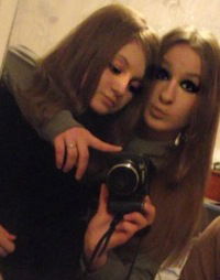 Лена Устенко