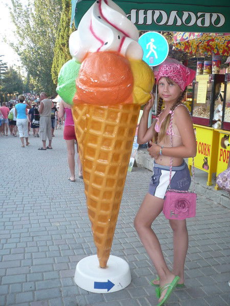 Анастасия Якимова