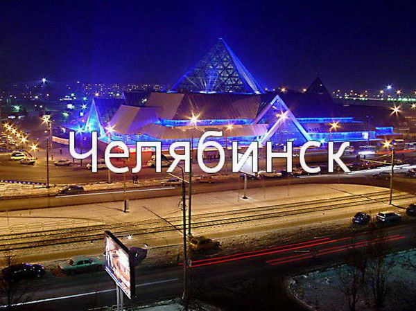 Станислав Валецких