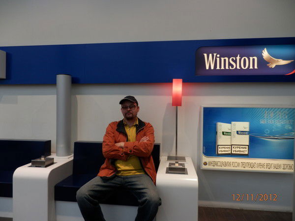 Рамиль Мустафин