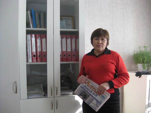 Назигуль Кабылбаева