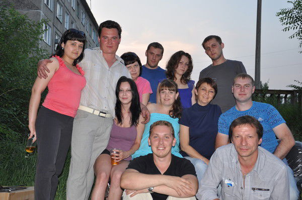 Кристина Магиль