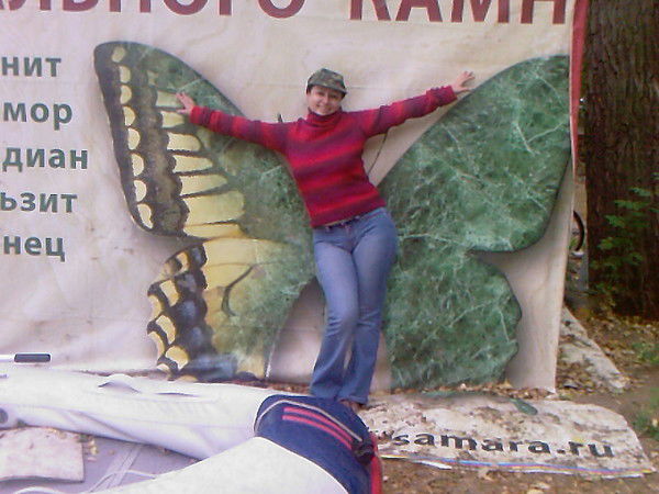 Лариса Воробьева