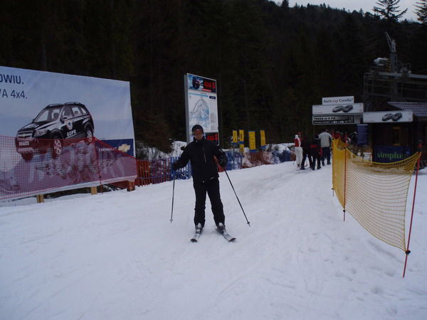 Вадим Козлов
