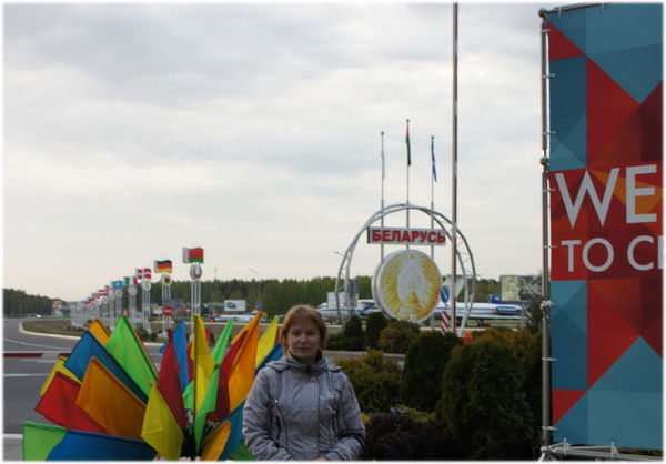 Надежда Скобликова