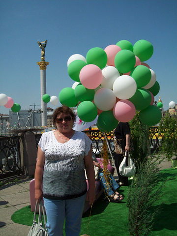 Ирина Босняк