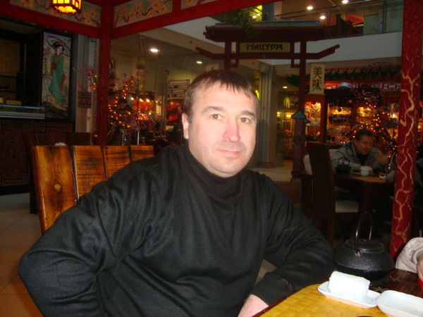 Рафик Гафуров